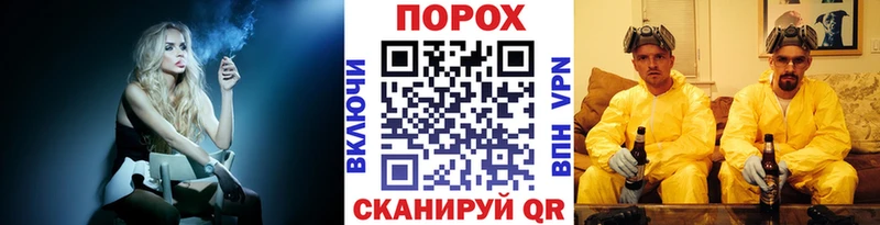 МЕТАМФЕТАМИН мет Лесосибирск